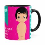 Caneca Amar é Bons Momentos Namorada Preta