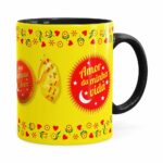 Caneca Chocolate Serenata De Amor V02 Preta