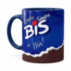 Caneca Personalizada Quero Bis De Nós Com Nome Azul Escuro