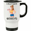 Caneca Térmica Bela Academia Fitness 500ml Branca