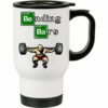 Caneca Térmica Breaking Bad Walter White Academia 500ml Branca