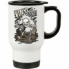Caneca Térmica Disco De Vinil De Volta 500ml Branca
