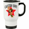 Caneca Térmica Fidel Castro Boy 500ml Branca