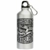 Squeeze Campeão Treino Academia 500ml