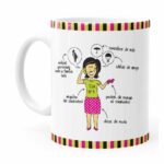 Caneca Família Tia Branca