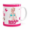 Caneca Profissões Educação Física Frozen Elsa Branca