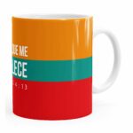 Caneca Tudo Posso Naquele Que Me Fortalece Branca
