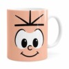 Caneca Turma Da Mônica Cebolinha Branca