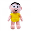 Boneca Magali 51cm