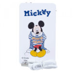 Carregador Portátil Mickey Branco Listras 2200mah