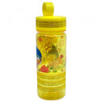 Garrafa Amarela A Bela E A Fera 500ml