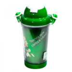 Garrafa Com Alça E Canudo Palmeiras 350ml