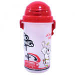 Garrafa Infantil São Paulo 450ml