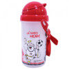 Garrafa Infantil São Paulo 450ml