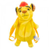 Mochila Infantil Kion Guarda Do Leão 43x23cm