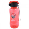 Garrafa Vitória 600ml Tubo Congelante