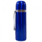 Garrafa Térmica Cruzeiro 500ml