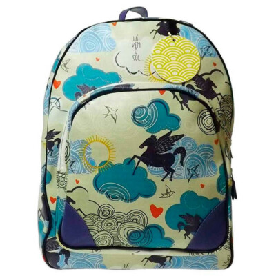 Mochila Sonho Bege Couro Sintético 40x31cm