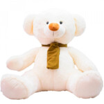 Pelúcia Urso Branco Cachecol Marrom 60cm