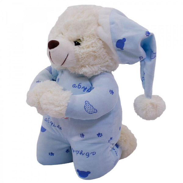 Pelúcia Urso Que Reza Pijama Azul Claro
