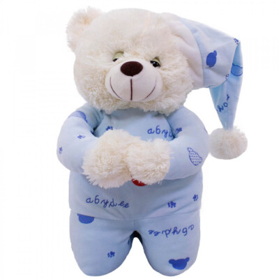 Pelúcia Urso Que Reza Pijama Azul Claro